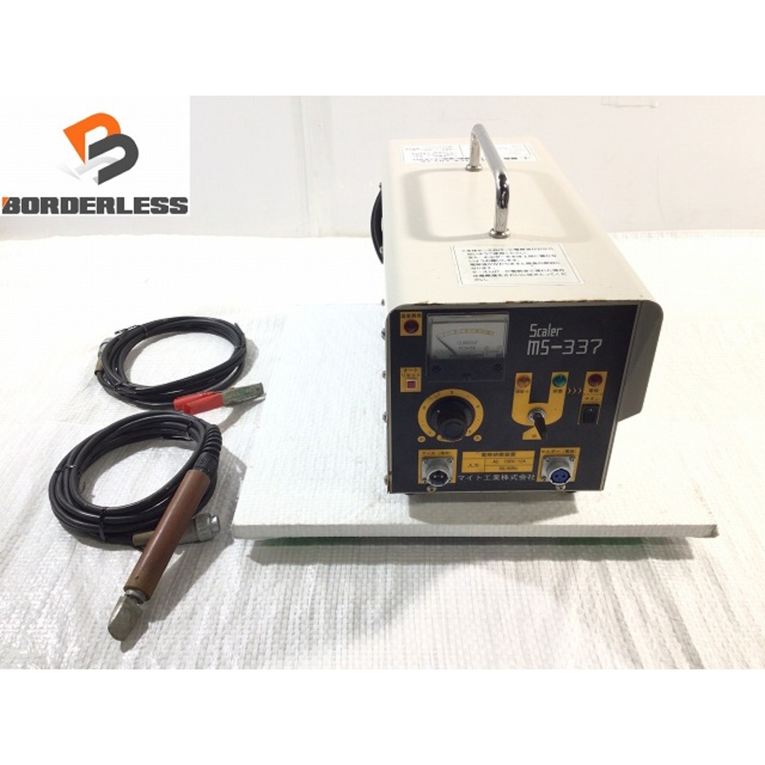 ☆中古品☆MAIGHT マイト工業 100V 溶接ヤケ取り器 SCALER ☆中古品☆MAIGHT マイト工業 100V 溶接ヤケ取り器 SCALER