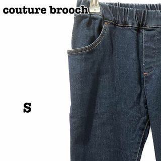 クチュールブローチ(Couture Brooch)の送料無料　クチュールブローチ　ストレッチデニムパンツ　ブルー　レディース　ボトム(デニム/ジーンズ)