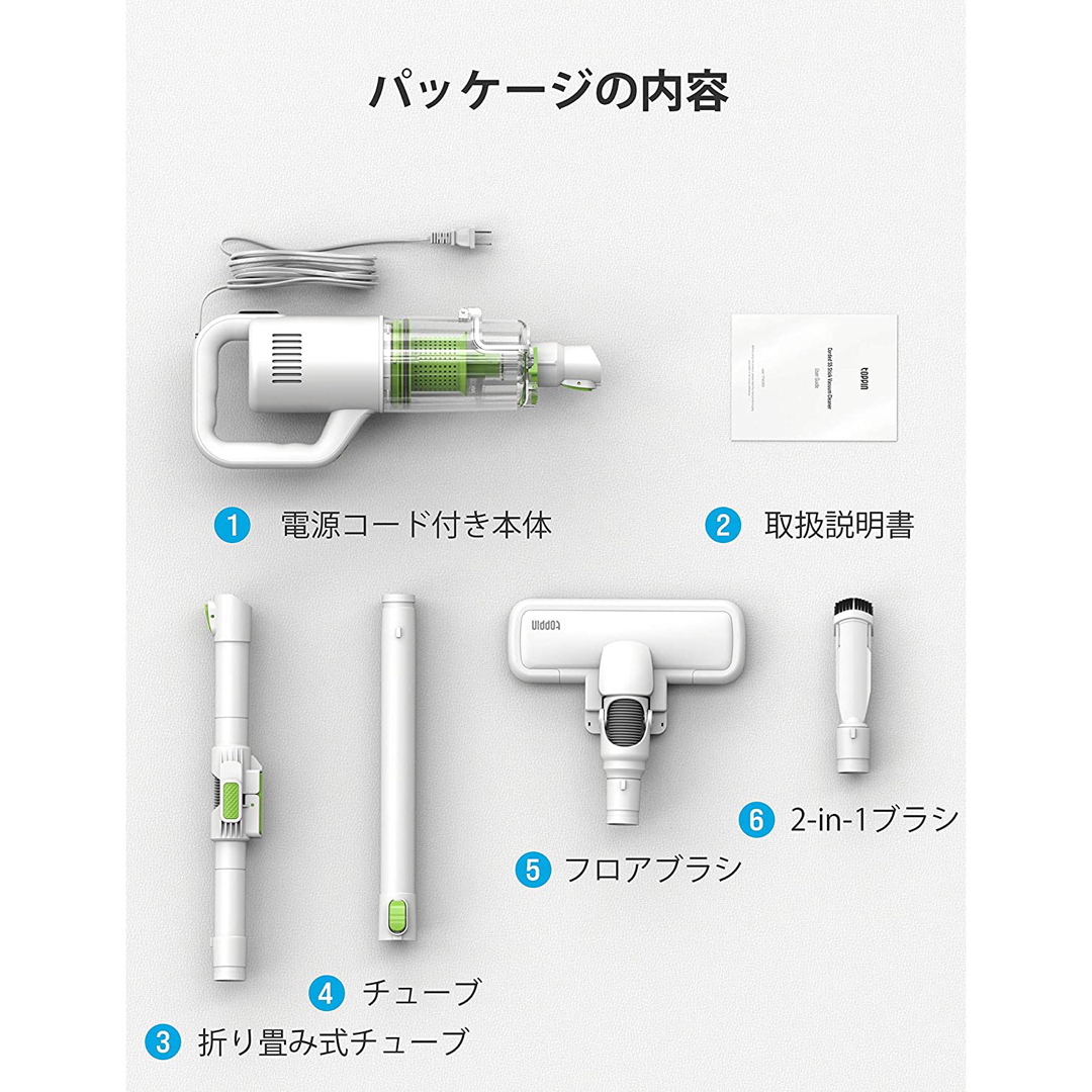 最終特価‼️スティック掃除機 600W/17000pa ハンディクリーナー