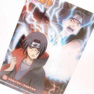 NARUTO ナルト グッズ クリア カード トレカ うちは サスケ イタチの