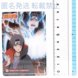 NARUTO ナルト グッズ クリア カード トレカ うちは サスケ イタチ