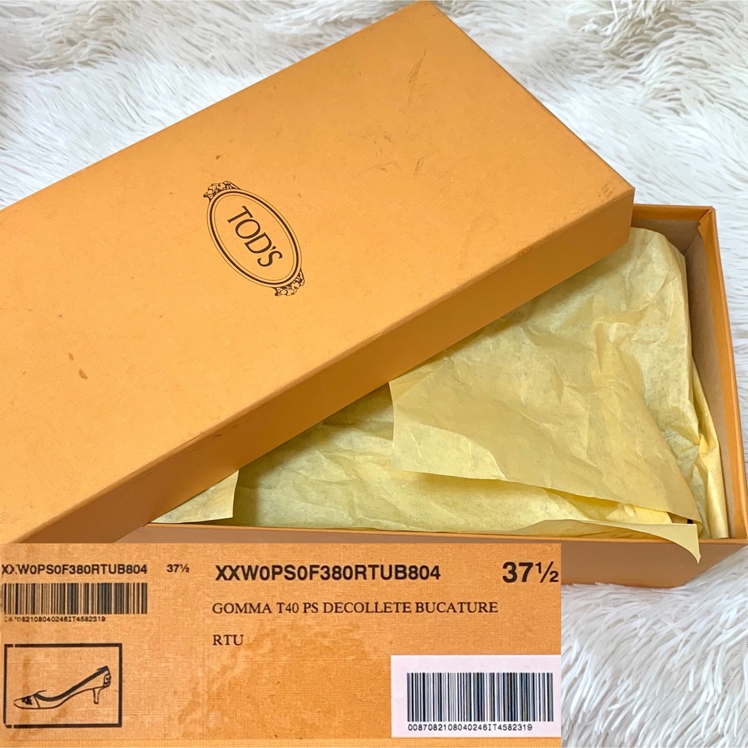 TOD'S - 【極美品】TOD'S スエード パンプス デコレート グレーの通販