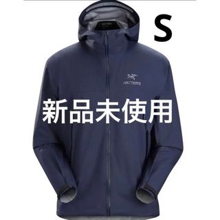 アークテリクス(ARC'TERYX)の新品ダグ付　アークテリクス ベータジャケット　Sサイズ　ブラックサファイア(マウンテンパーカー)