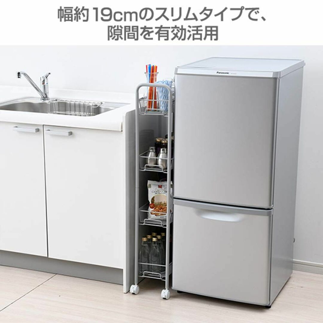 【色: マットホワイト】山善(YAMAZEN) サイドワゴン マットホワイト 1 インテリア/住まい/日用品のキッチン/食器(その他)の商品写真