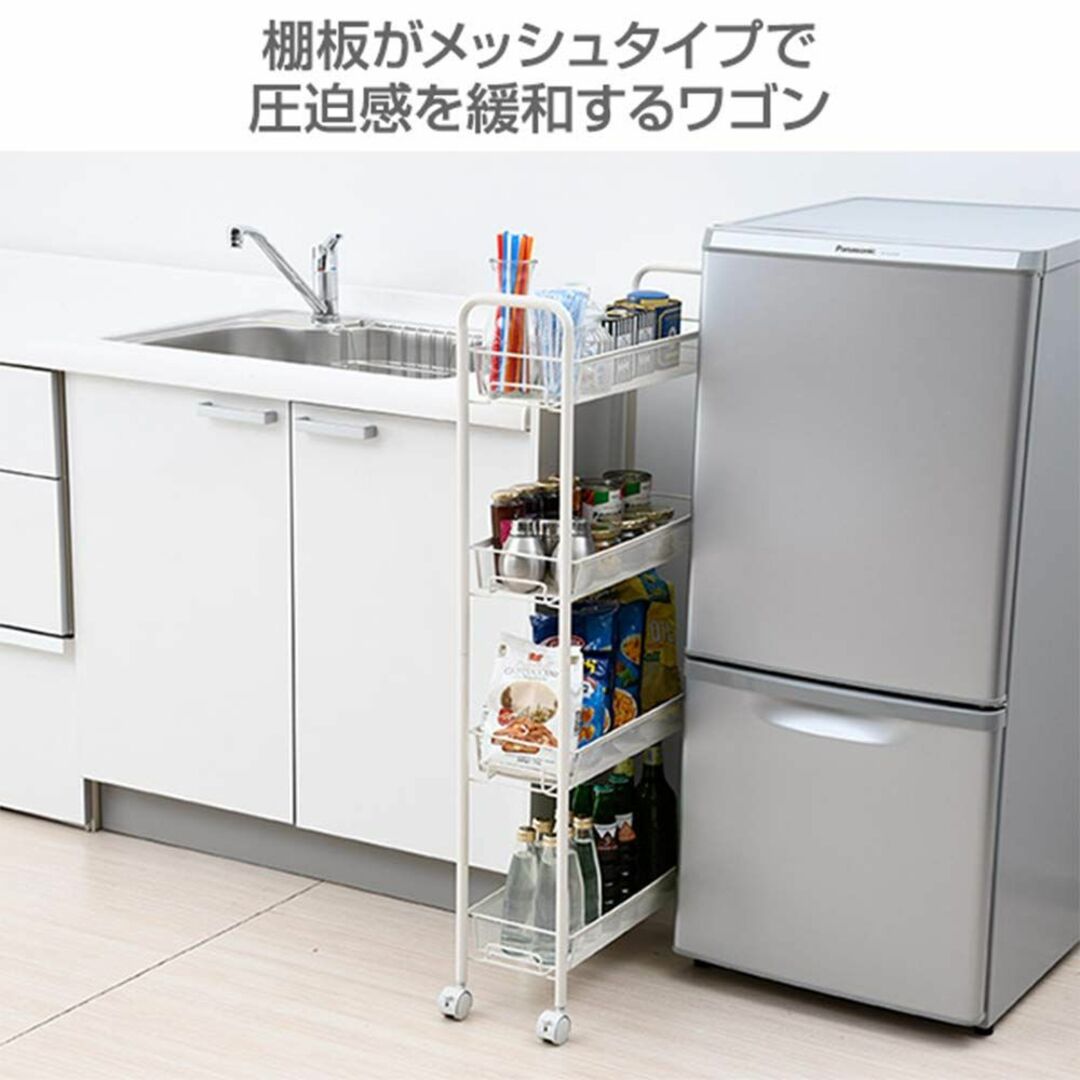 【色: マットホワイト】山善(YAMAZEN) サイドワゴン マットホワイト 1 インテリア/住まい/日用品のキッチン/食器(その他)の商品写真