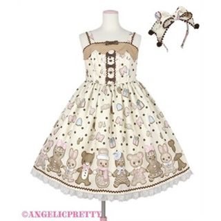 アンジェリックプリティー(Angelic Pretty)のなかよしジンジャークッキージャンパースカートSet(ロングワンピース/マキシワンピース)