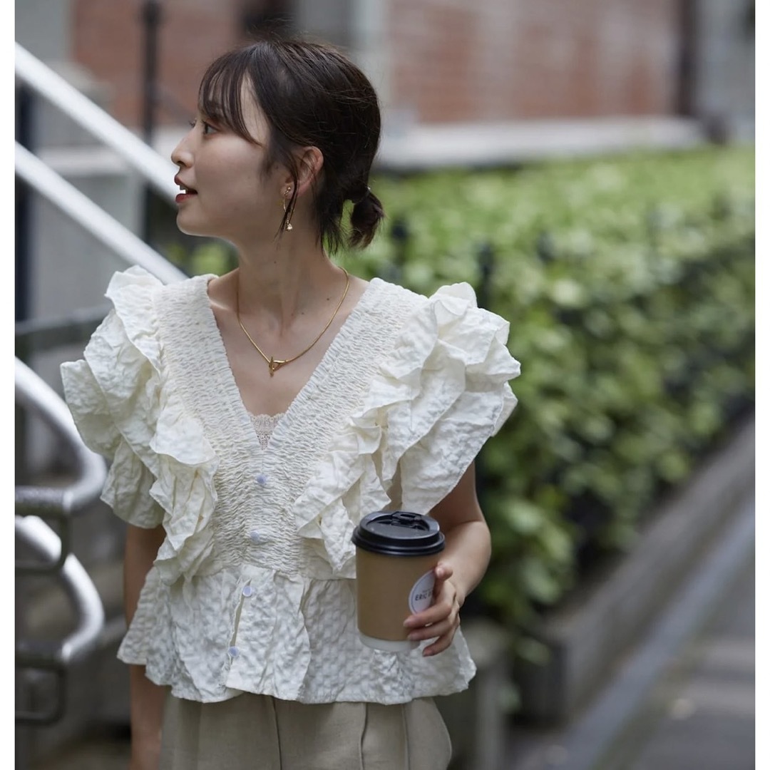 Neam FRILL GIRLY BLOUSE cream