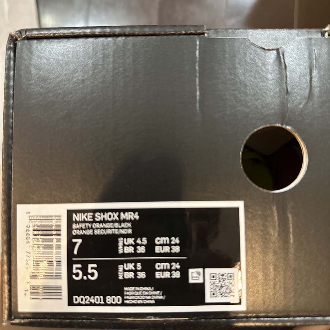NIKE(ナイキ)のMartine Rose × Nike Shox MR4 Orange レディースの靴/シューズ(スニーカー)の商品写真