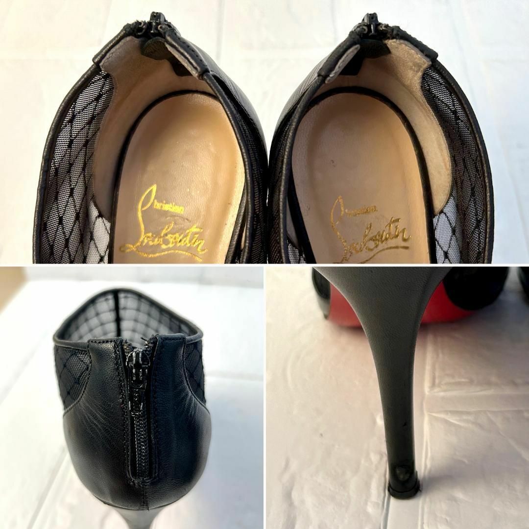 Christian Louboutin(クリスチャンルブタン)の【良品】クリスチャンルブタン メッシュ レザー パテント ブーティ ブラック レディースの靴/シューズ(ブーティ)の商品写真