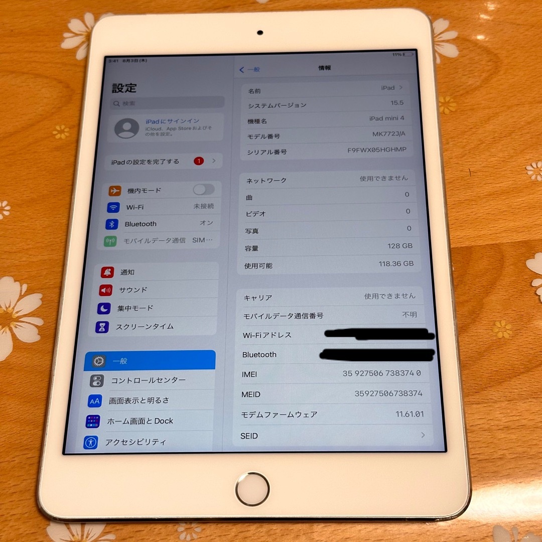 iPad(アイパッド)の【ジャンク】iPad mini4 128ギガ スマホ/家電/カメラのPC/タブレット(タブレット)の商品写真