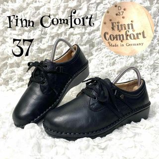 f1 最高級 ドイツ FINN COMFORT フィンコンフォート 黒 37md39