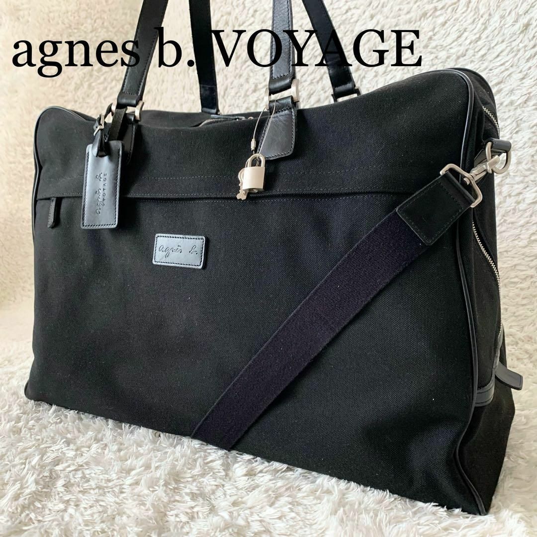 ★美品 agnes b. アニエスベー ボストン ショルダー 2way 南京錠