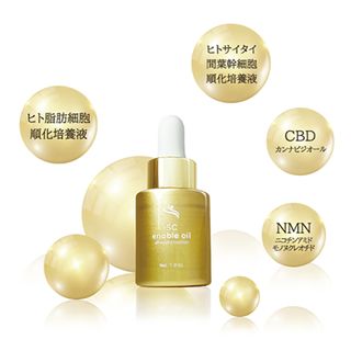 SC エナブルオイル　新品(美容液)