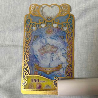 タカラトミーアーツ(T-ARTS)のラブリーメロディプリンセス　アクセ(その他)