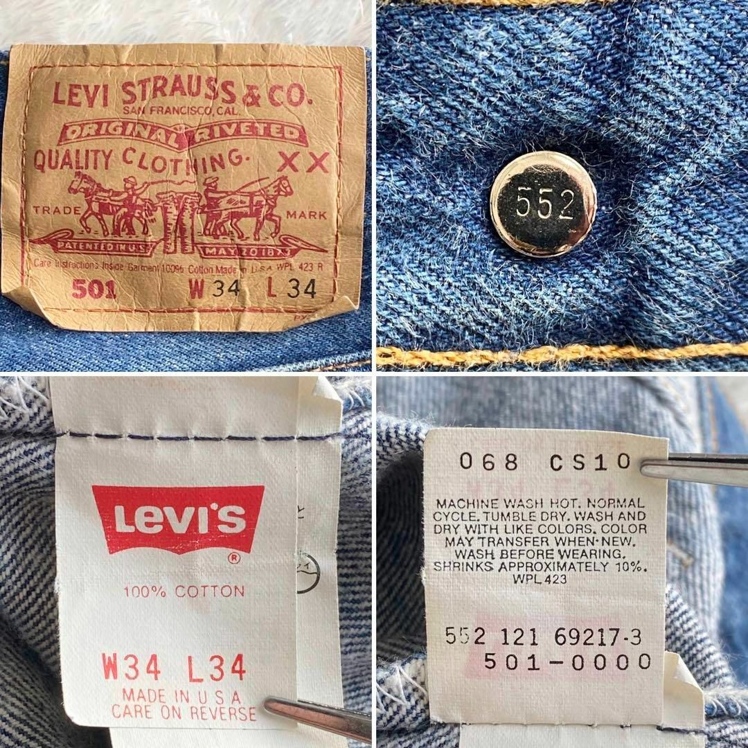 ★レア 90s Levi's リーバイス 赤文字 501XX USA製 W34