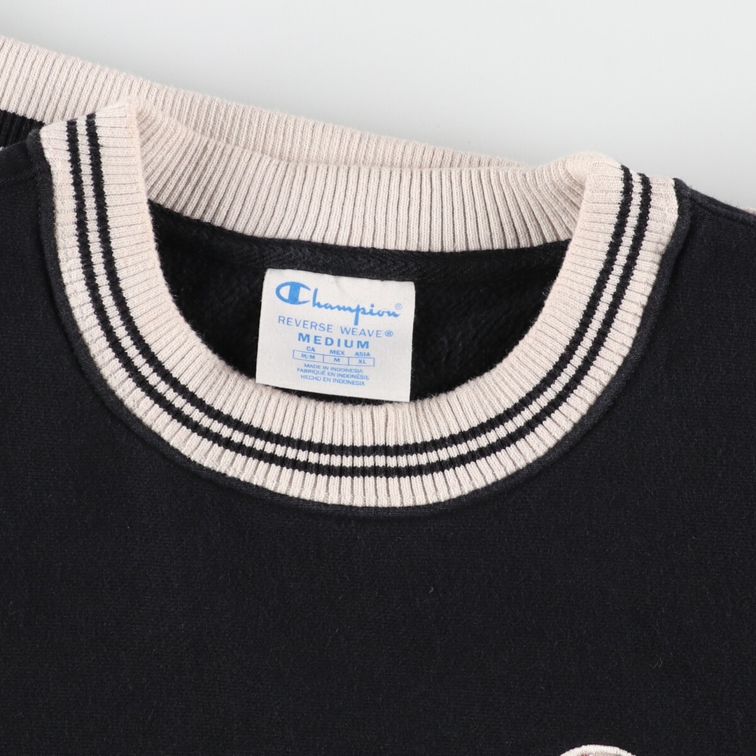 Champion - 古着 チャンピオン Champion REVERSE WEAVE リバース
