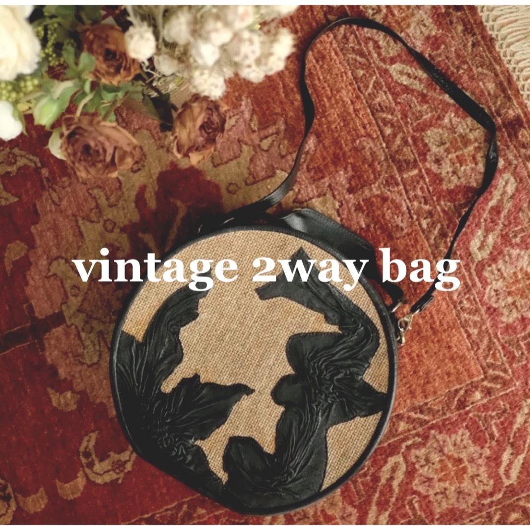 vintage 麻×レザー　丸型2wayカゴバッグのサムネイル
