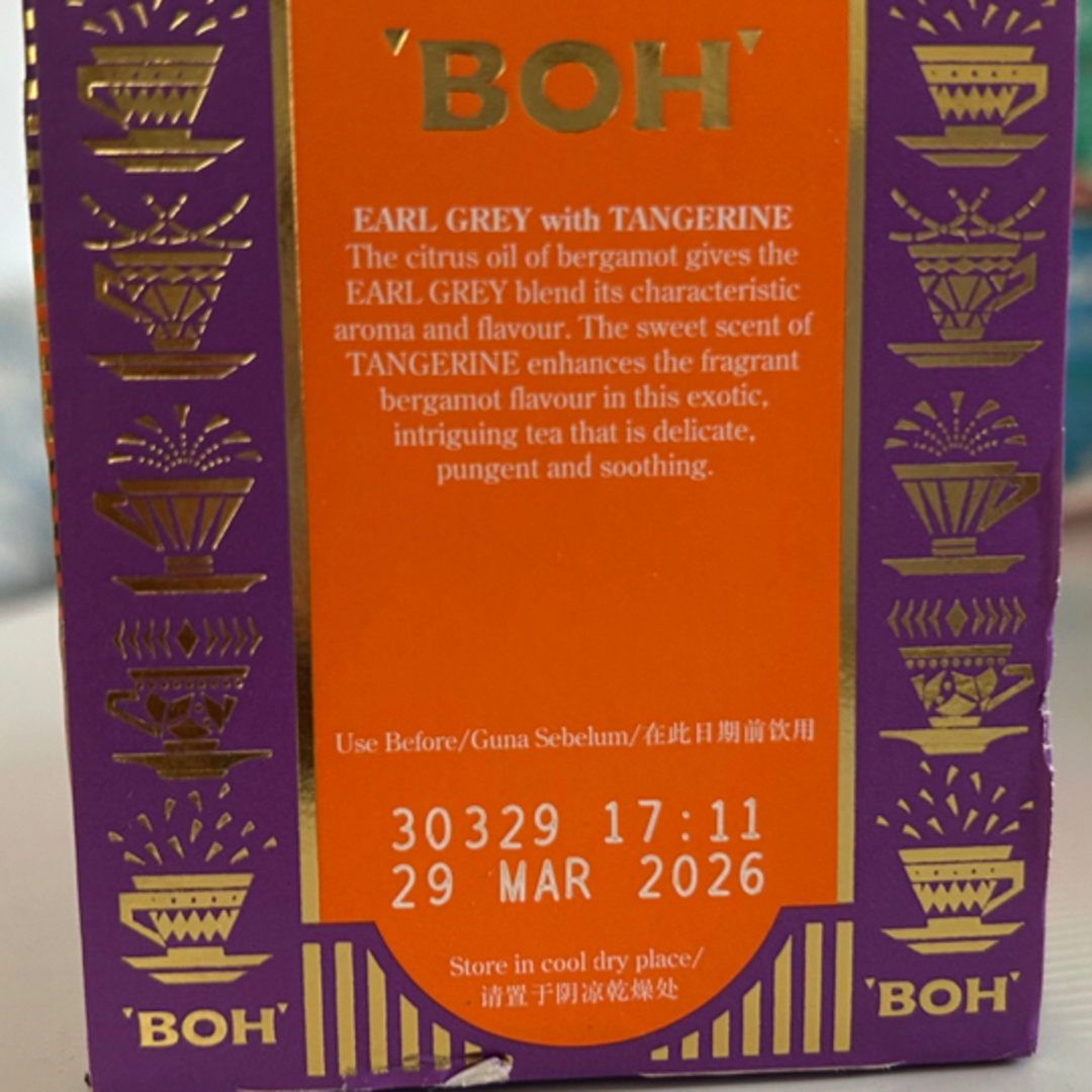 BOH(ボー)のBOH TEA アールグレイwithタンジェリン マレーシア  食品/飲料/酒の飲料(茶)の商品写真