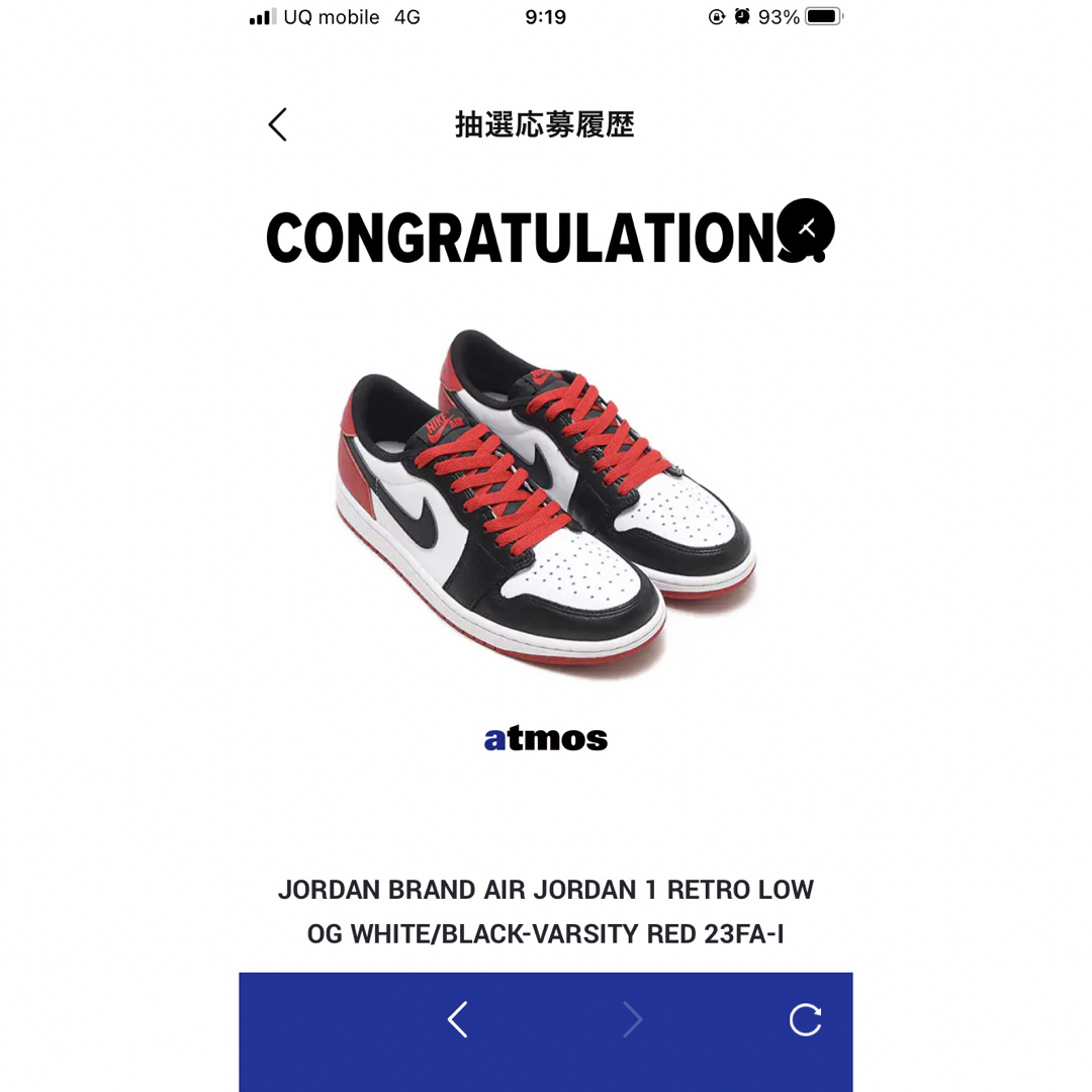 最終値下げAir Jordan1 Retro LowOG “Black Toe”