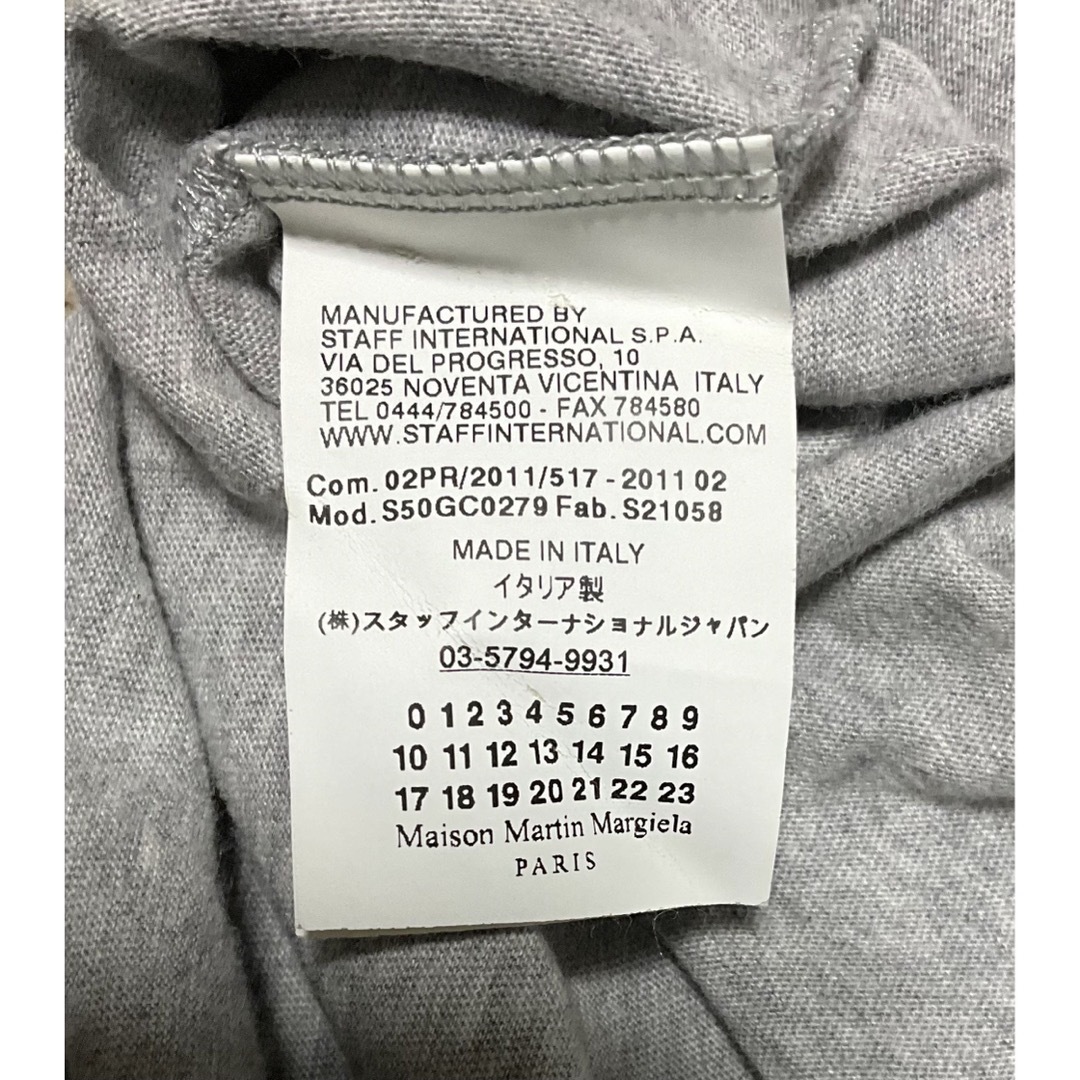 Maison Martin Margiela - マルタン マルジェラ グレー 無地 Tシャツの