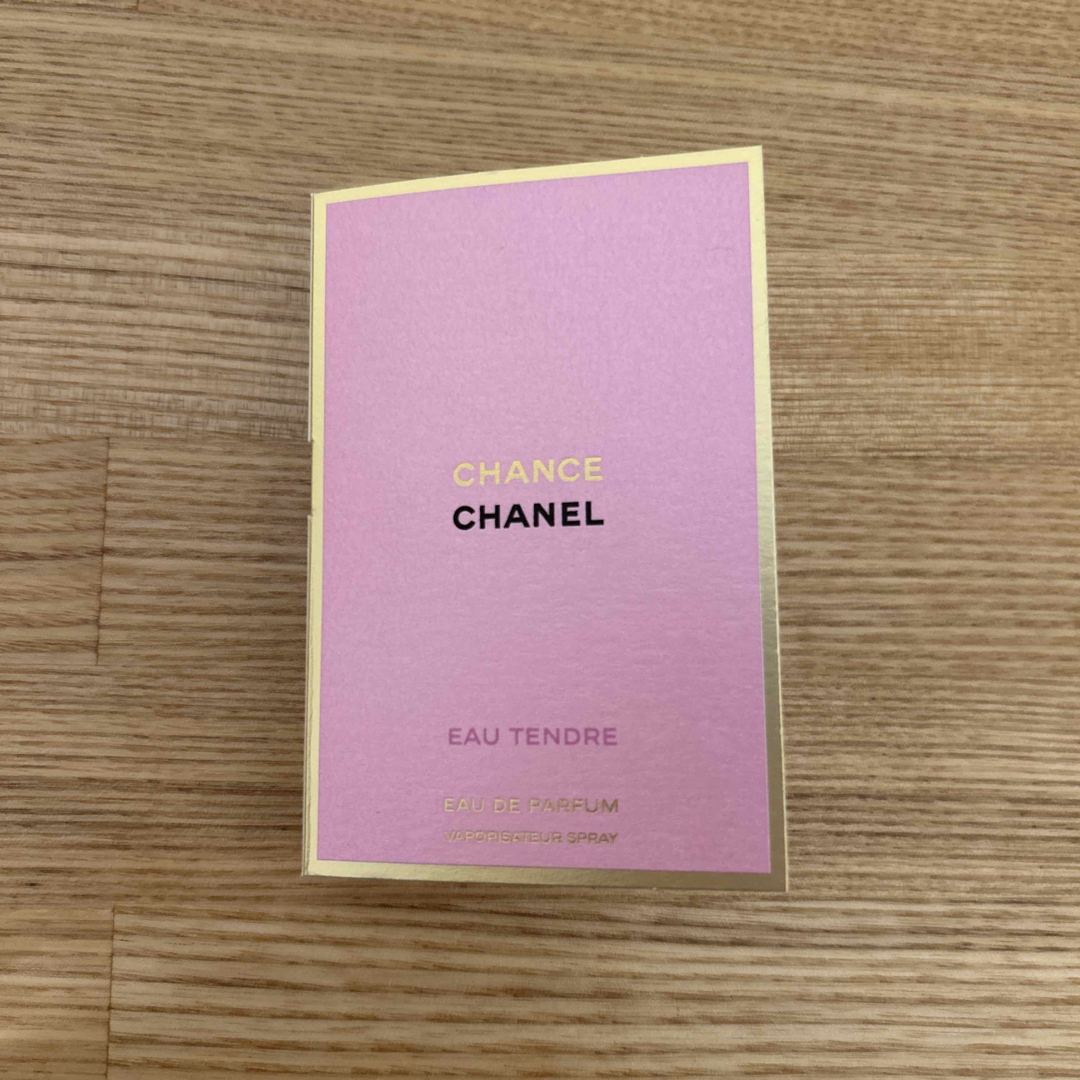 CHANEL(シャネル)のCHANEL シャネル　チャンス　オー　タンドゥル　オードゥ　パルファム コスメ/美容の香水(香水(女性用))の商品写真