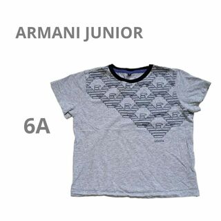 アルマーニ ジュニアの通販 2,000点以上 | ARMANI JUNIORを買うならラクマ
