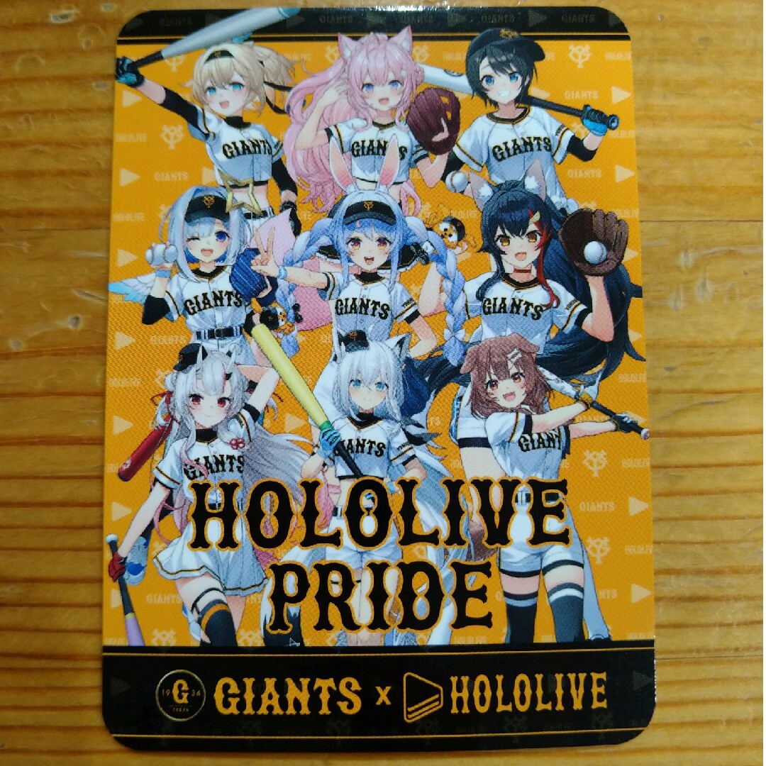 GIANTS × hololive エンタメ/ホビーのトレーディングカード(カードサプライ/アクセサリ)の商品写真