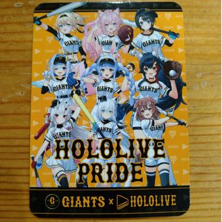 GIANTS × hololive(カードサプライ/アクセサリ)