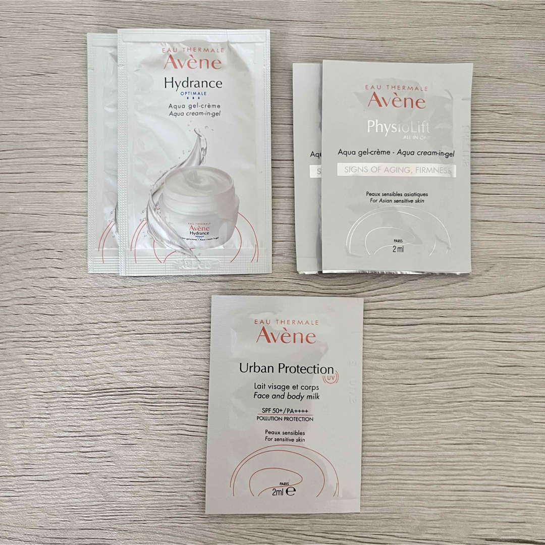 Avene(アベンヌ)のAvene ★新品未使用★ トライアル・サンプル コスメ/美容のキット/セット(サンプル/トライアルキット)の商品写真