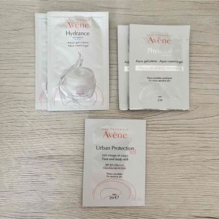 アベンヌ(Avene)のAvene ★新品未使用★ トライアル・サンプル(サンプル/トライアルキット)