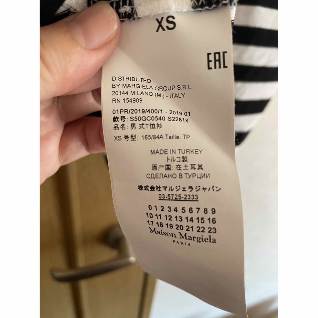 Maison Martin Margiela(マルタンマルジェラ)のMaison Margiela Tシャツ・カットソー XS メンズのトップス(Tシャツ/カットソー(半袖/袖なし))の商品写真