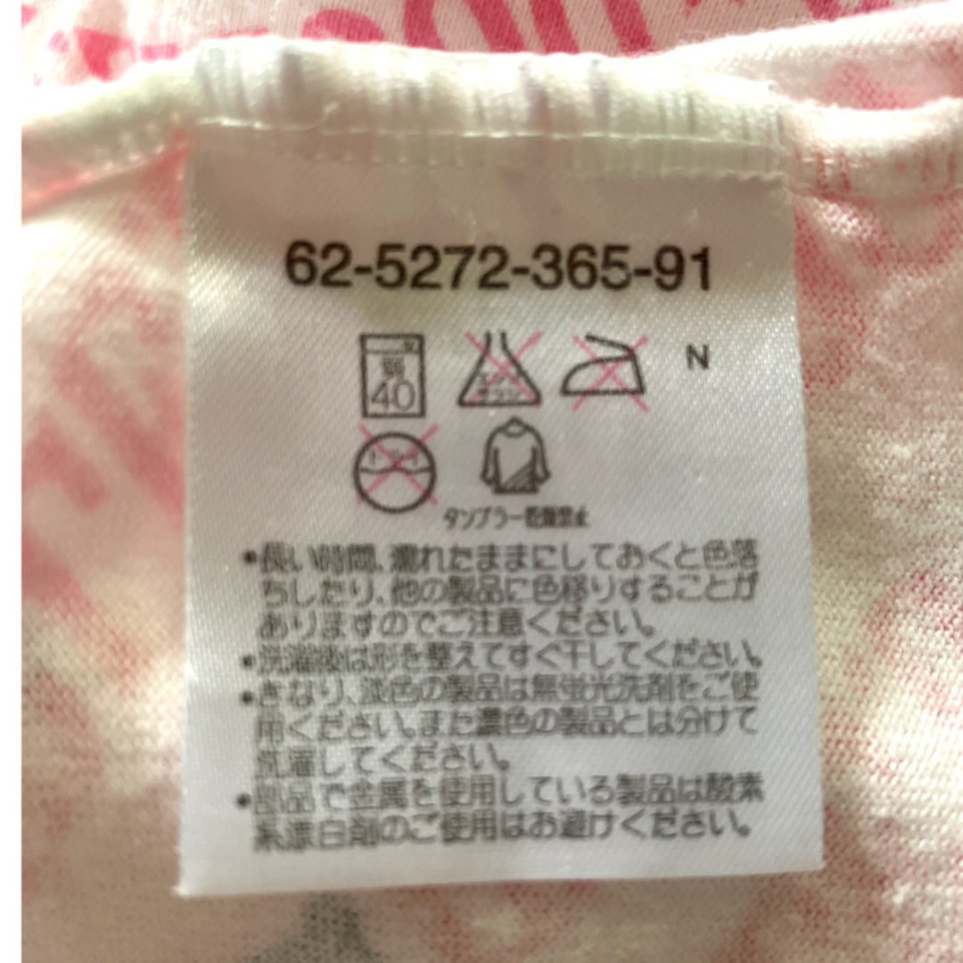 DOUBLE.B(ダブルビー)のお買い得‼︎ミキハウス　ダブルビー　半袖　Tシャツ Mサイズ レディースのトップス(Tシャツ(半袖/袖なし))の商品写真