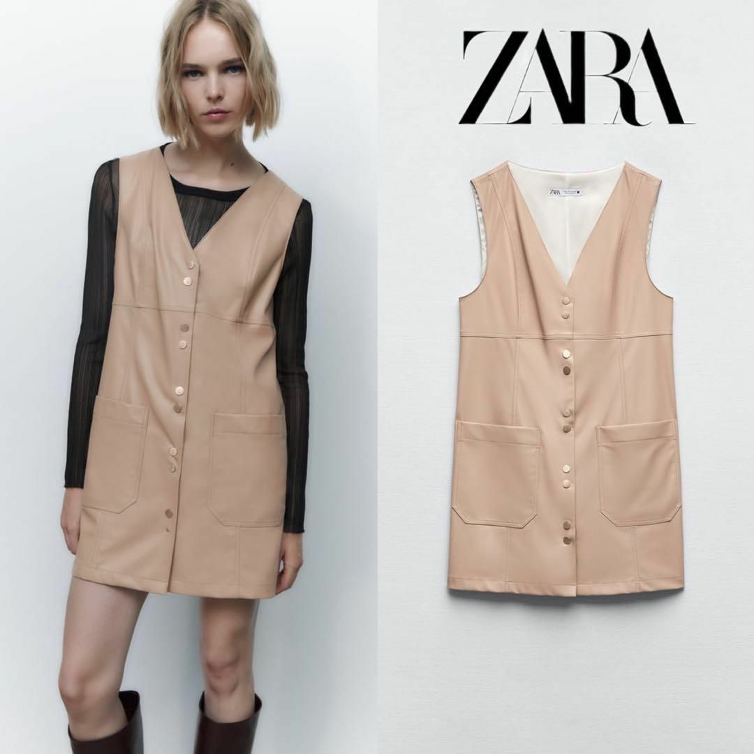 ZARA(ザラ)の19 ZARA フェイクレザー ジャンパースカート XS レディースのワンピース(ミニワンピース)の商品写真