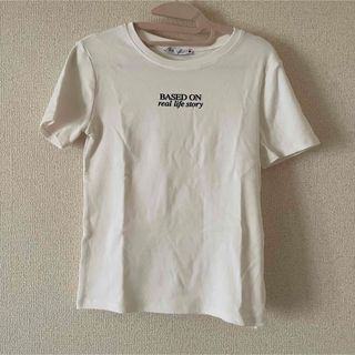 ザラ(ZARA)のZARA ザラ　ロゴ　プリント　Tシャツ　白 ホワイト(Tシャツ/カットソー(半袖/袖なし))