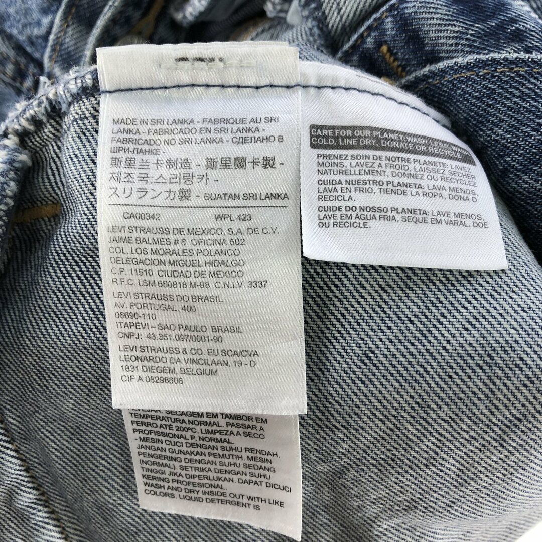 リーバイス Levi's 76581-0214 デニムジャケット Gジャン レディースXL /eaa360906