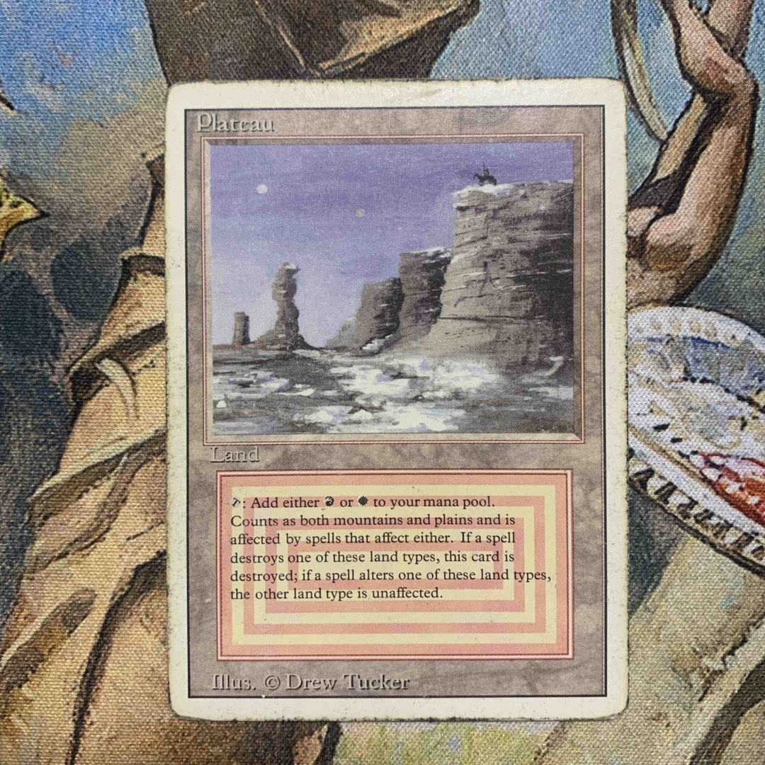 マジック:ザ・ギャザリング - 【MTG】Plateauの通販 by 【MTG】Flash