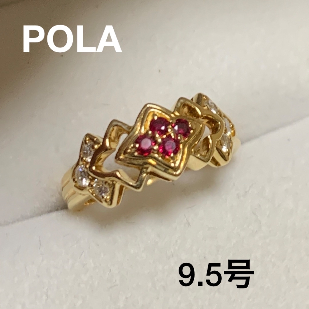 SALE❗️POLA   K18 リング　ダイヤモンド　ルビー　リング　5.0g