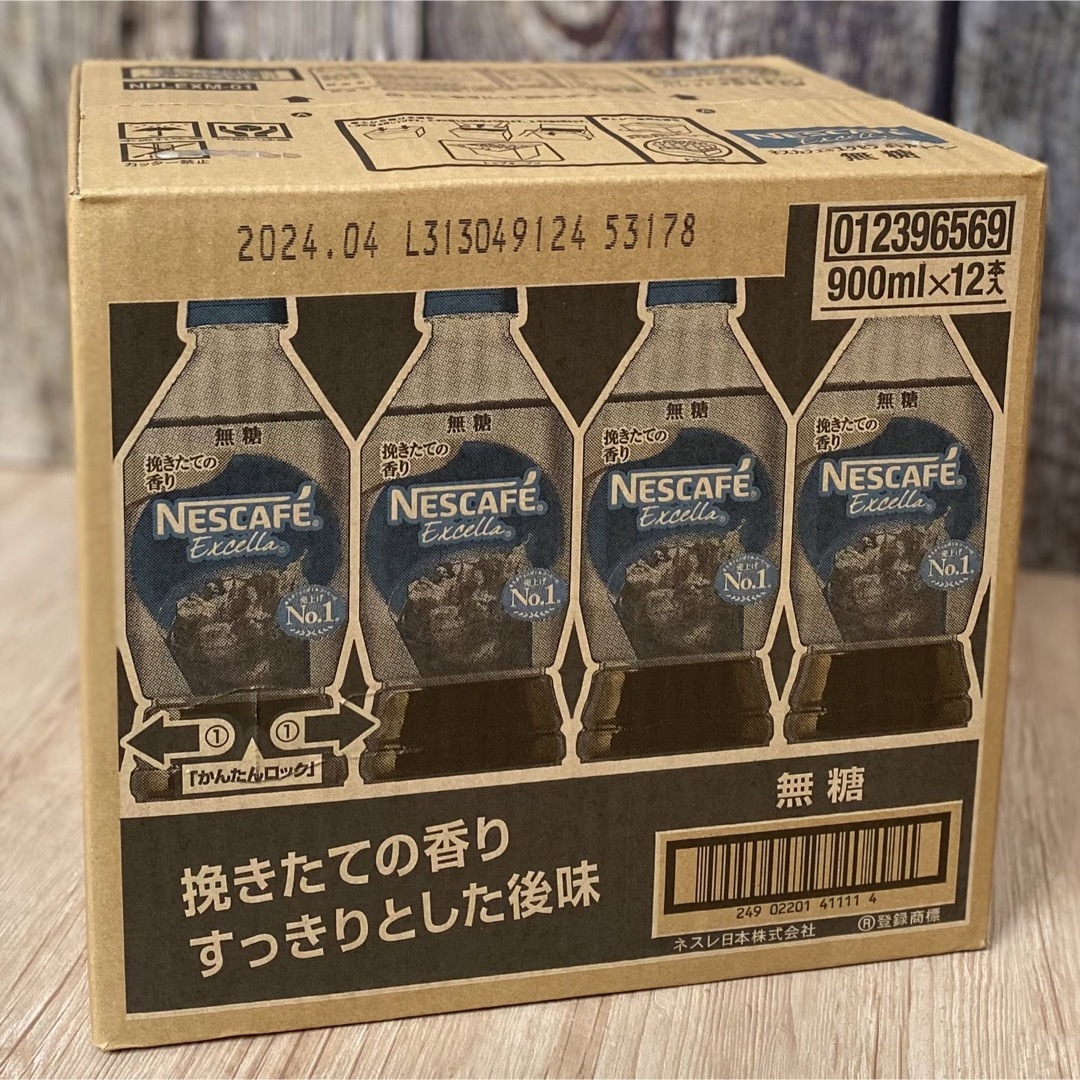 Nestle(ネスレ)の【新品未開封】ネスカフェ エクセラ ボトルコーヒー 無糖 900ml×12本 食品/飲料/酒の飲料(コーヒー)の商品写真