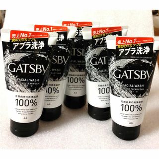 ギャツビー(GATSBY)の５本セット！　ギャツビー　ストロングクリア　130g　洗顔料　GATSBY(洗顔料)