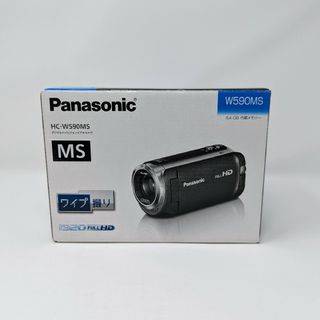 パナソニック(Panasonic)のPanasonic HC-W590MS T ブラウン ビデオカメラ パナソニック(ビデオカメラ)