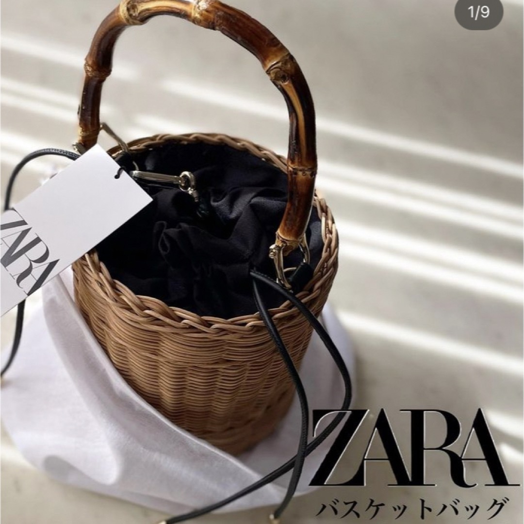 ザラ ZARA バスケット バッグ かごバッグ-