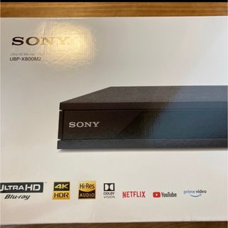 ソニー(SONY)のSONY UBP-X800M2(ブルーレイプレイヤー)