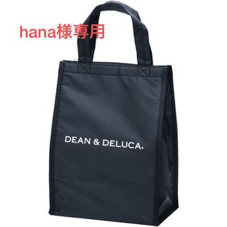 ディーンアンドデルーカ(DEAN & DELUCA)のディーンアンドデルーカ クーラーバッグM ブラック(エコバッグ)