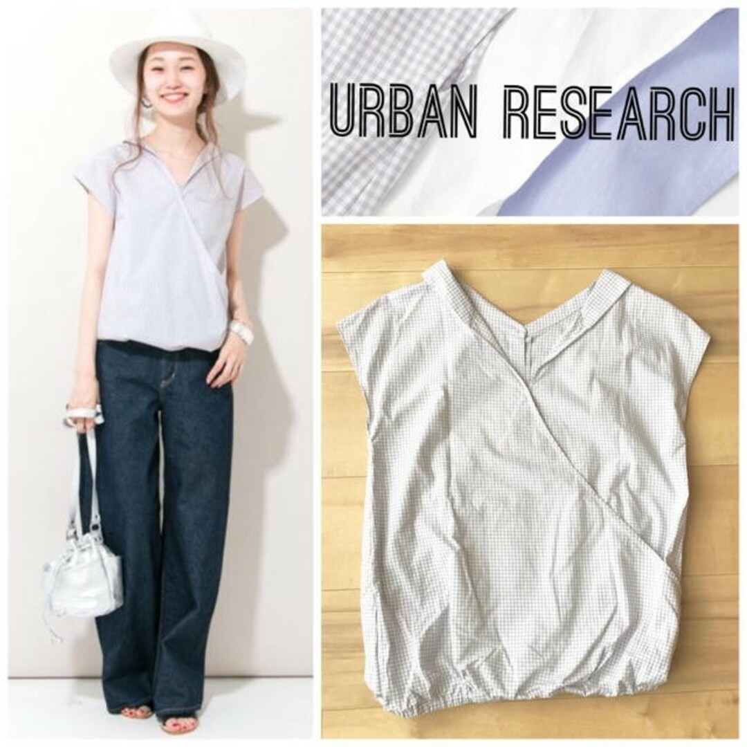 URBAN RESEARCH(アーバンリサーチ)のURBAN RESEARCH UR ウォッシャブル2WAYカシュクールブラウス レディースのトップス(シャツ/ブラウス(半袖/袖なし))の商品写真