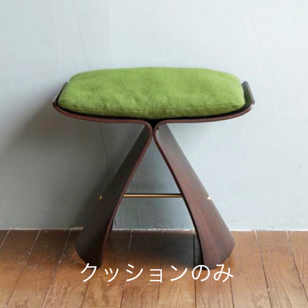 柳宗理 - 天童木工 クッションのみ バタフライチェア バタフライ