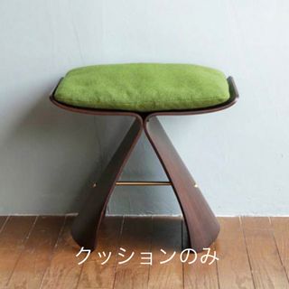 柳宗理 - 天童木工 クッションのみ バタフライチェア バタフライ