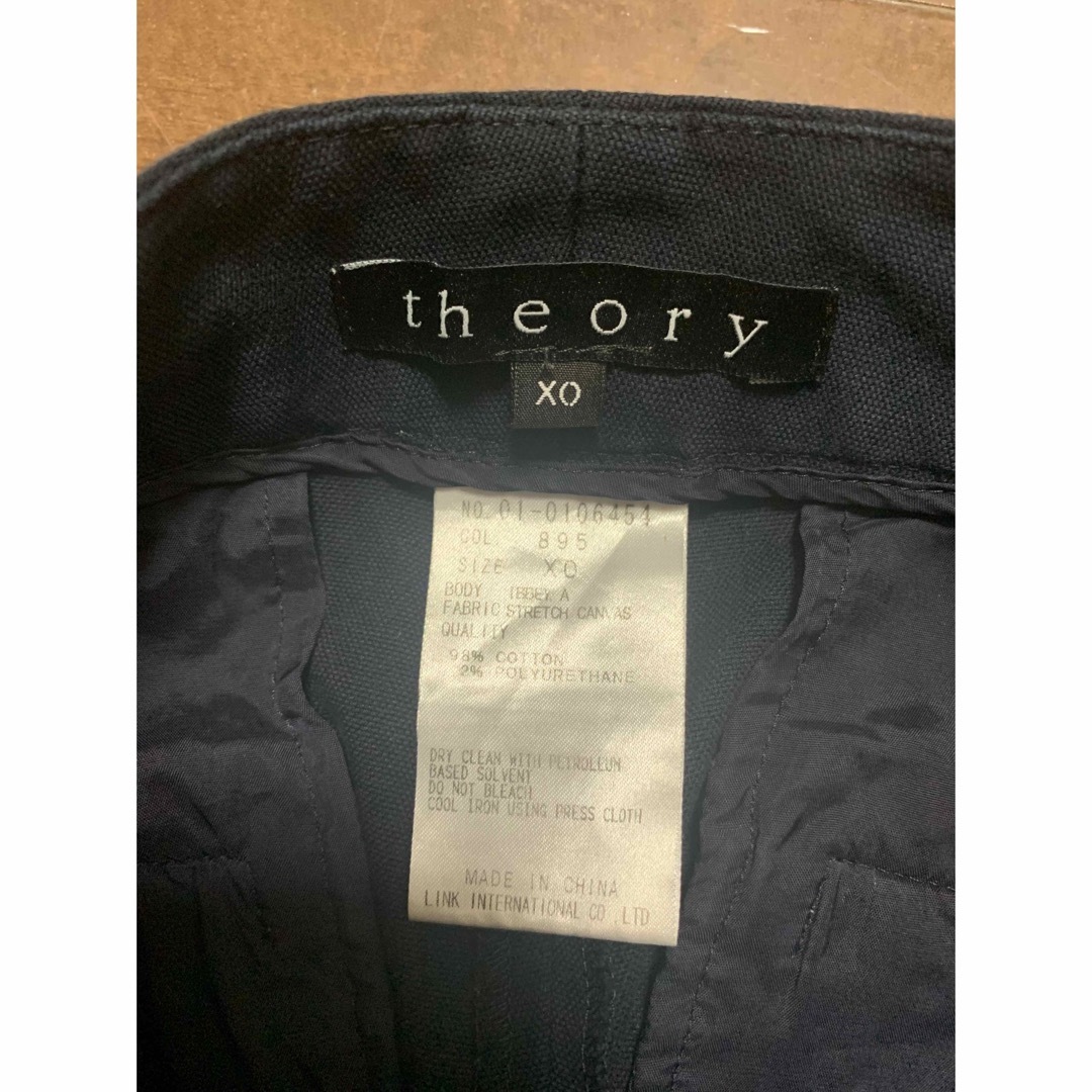 theory(セオリー)のtheoryクロップドパンツ レディースのパンツ(クロップドパンツ)の商品写真