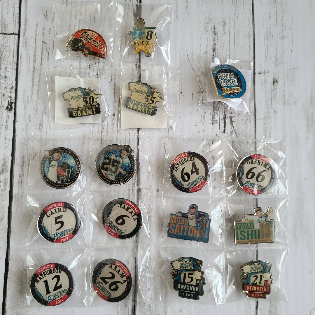 【SALE/103%OFF】 FC限定ピンバッチ ばら売り 2013年 ファイターズ スポーツ選手 【SALE/103%OFF】 FC限定ピンバッチ ばら売り 2013年 ファイターズ スポーツ選手