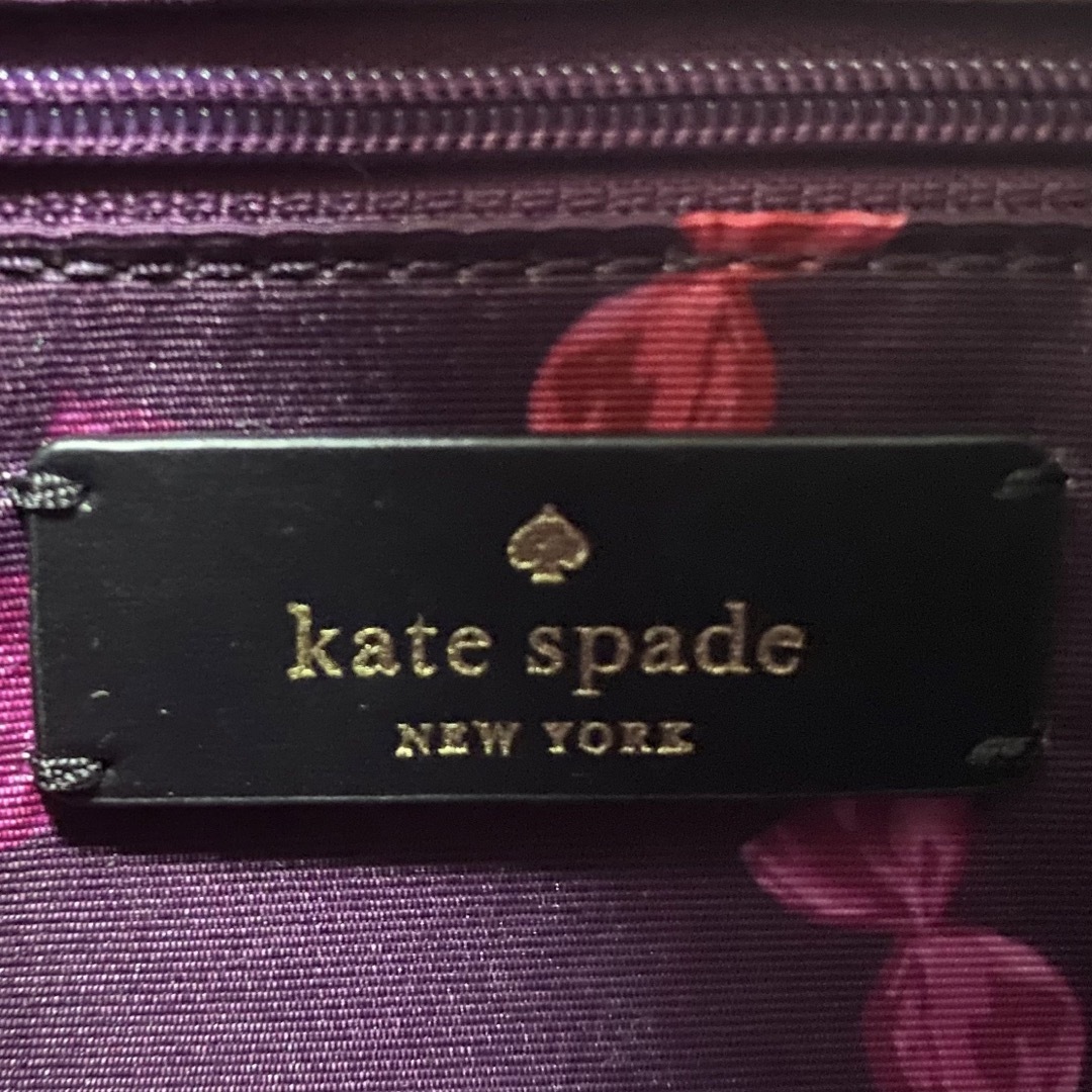 【美品】 kate spade ケイトスペード トリスタ 2way バッグ