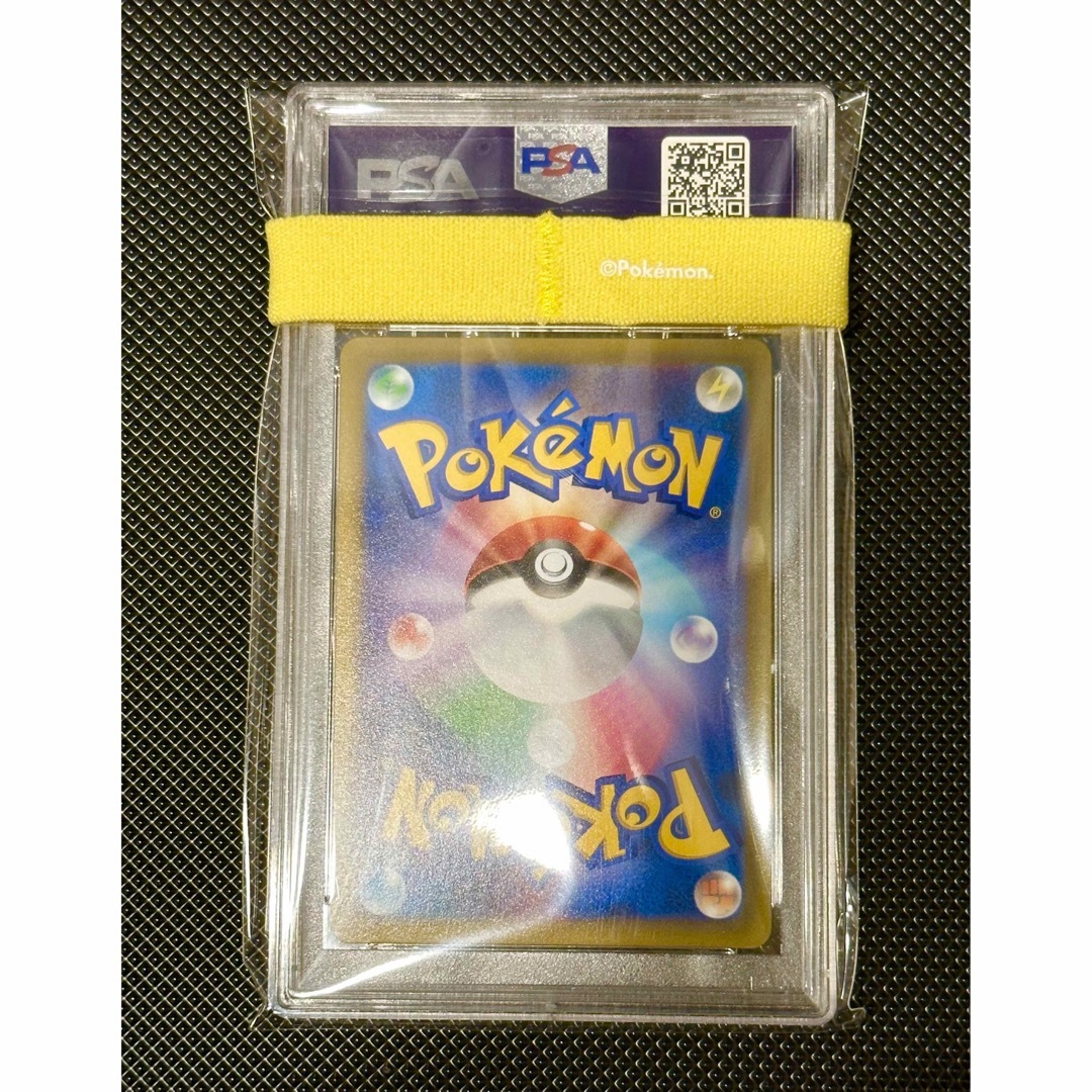 ポケモン - 【PSA鑑定品】ポケモンカード ナタネの活気 sr PSA10の通販